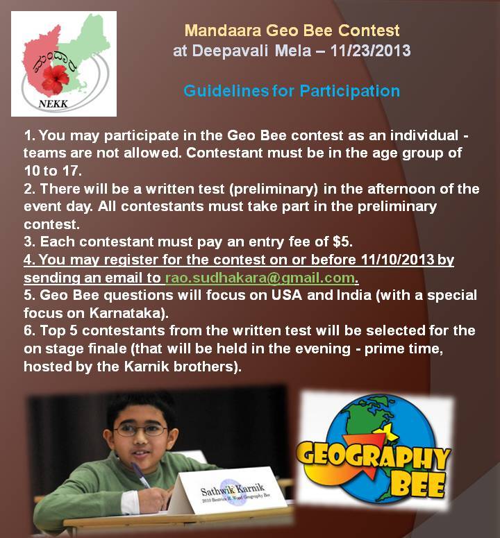 Geo Bee Contest