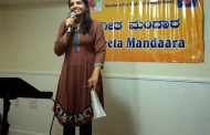 Geeta Mandaara - Chitramanjari (January 25th 2015) Photos