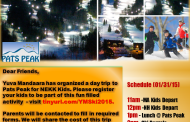 Yuva Mandaara-Ski Trip to Pats Peak, NH