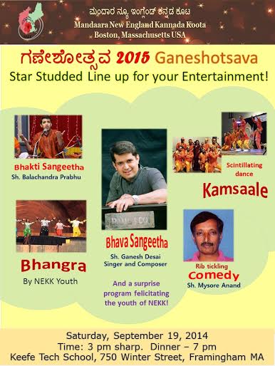 Ganeshotsava 2015