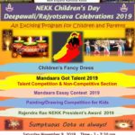 Deepavali-Rajyotsava-Children's day 2019